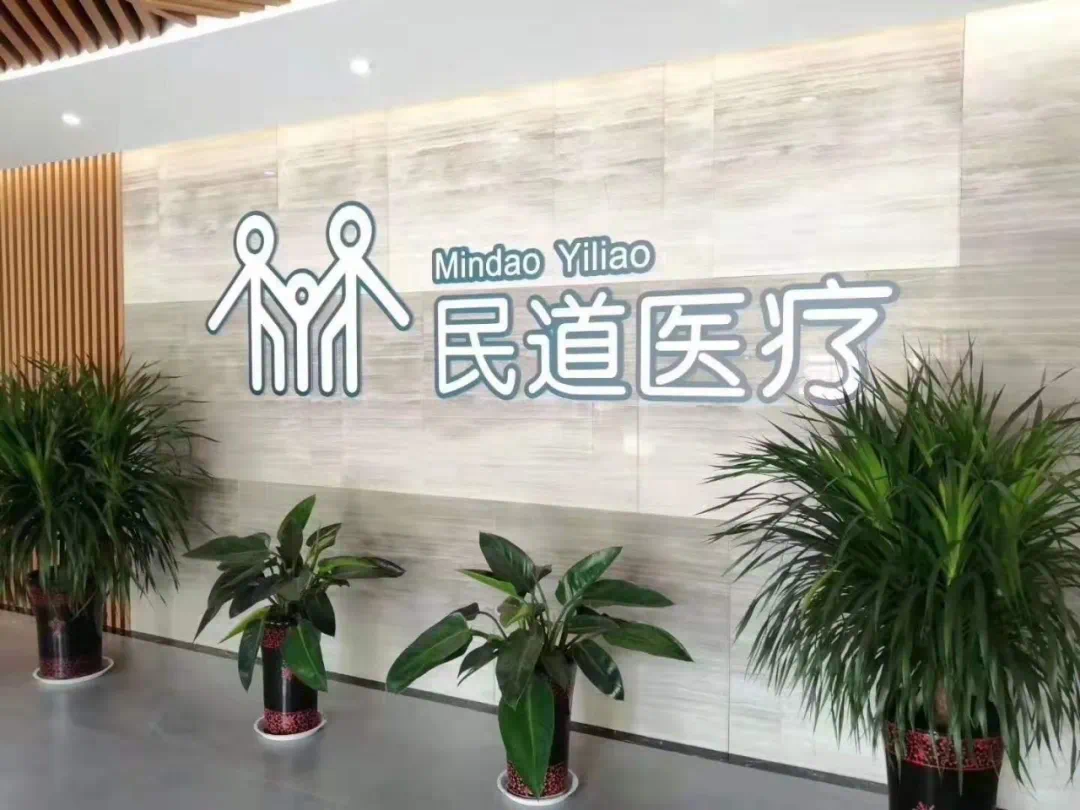 社区反馈称，DAO交易量再创新高的简单介绍