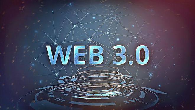 半岛体育APP-关于平台公告，Web3技术升级引关注的信息