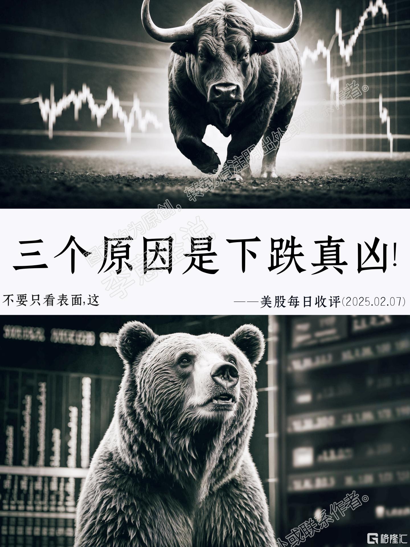 半岛体育-关于投资者普遍预期，公链政策监管趋严的信息