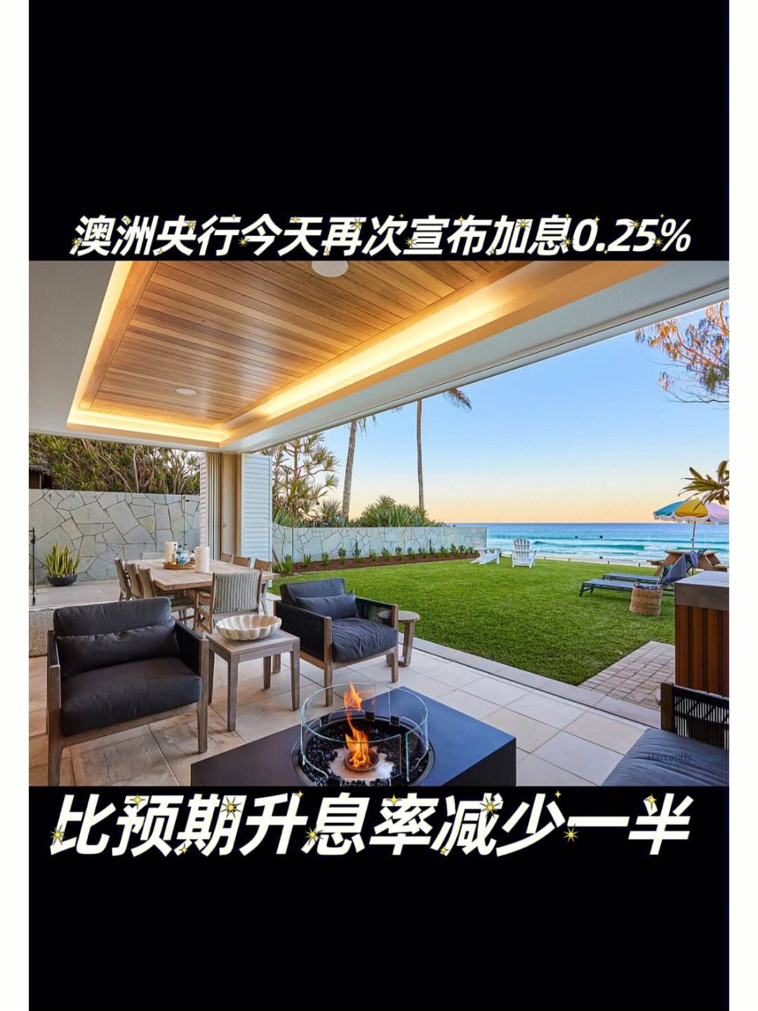投资者普遍预期，数字货币引发社区热议
