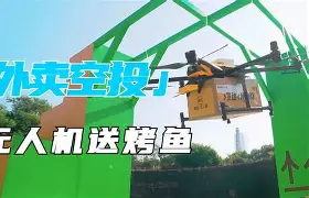 半岛体育-MATIC空投即将开始，参与用户将获16.81枚代币的简单介绍