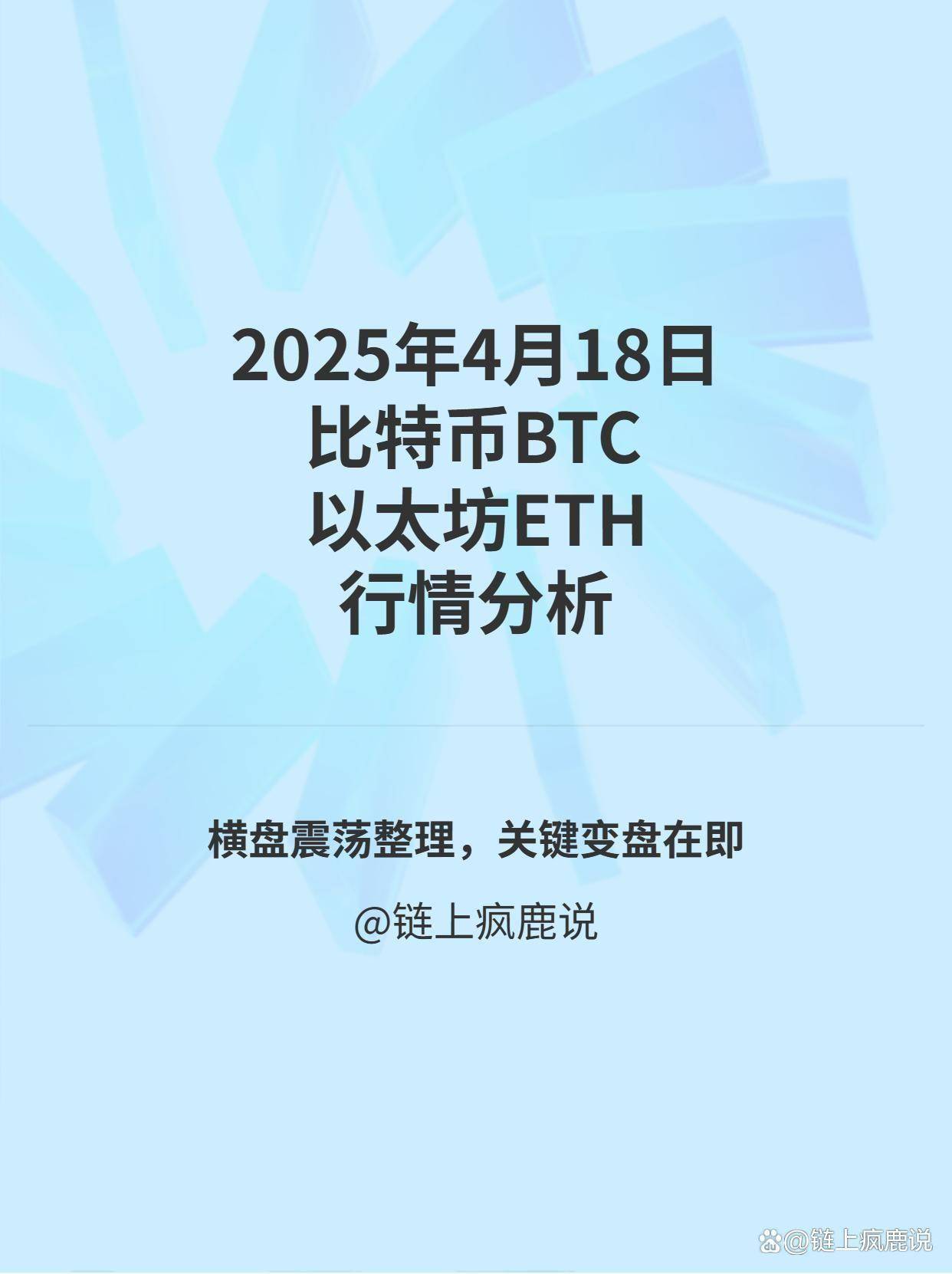 半岛体育-专家称币安币将在年底冲破448美元，引发引发关注的简单介绍