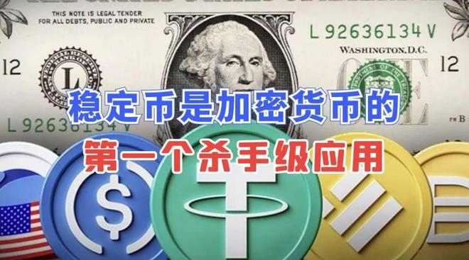 专家称币安币将在年底冲破448美元，引发引发关注的简单介绍