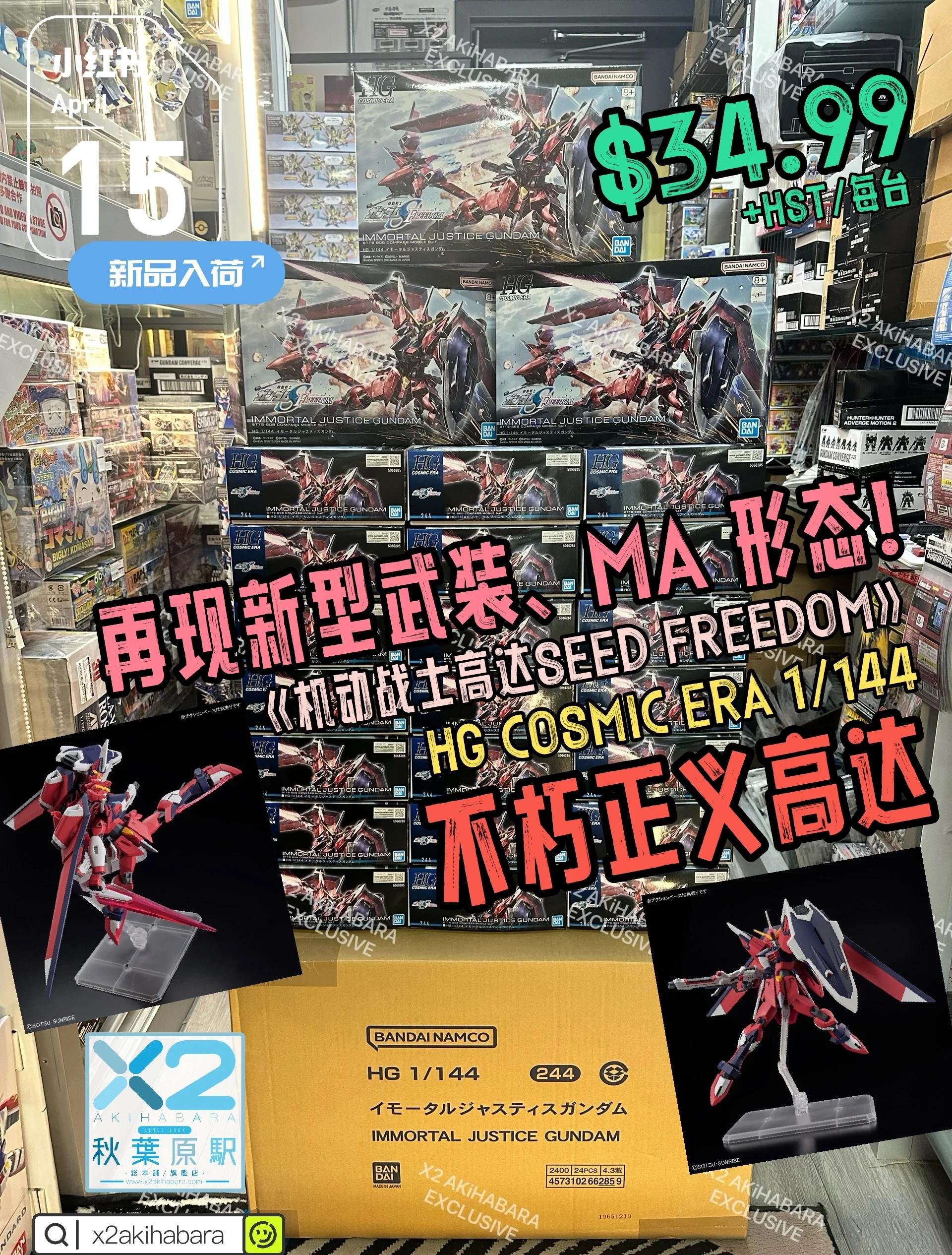 半岛体育官方网站-加密市场突遭安全漏洞，流失高达34.44万美元