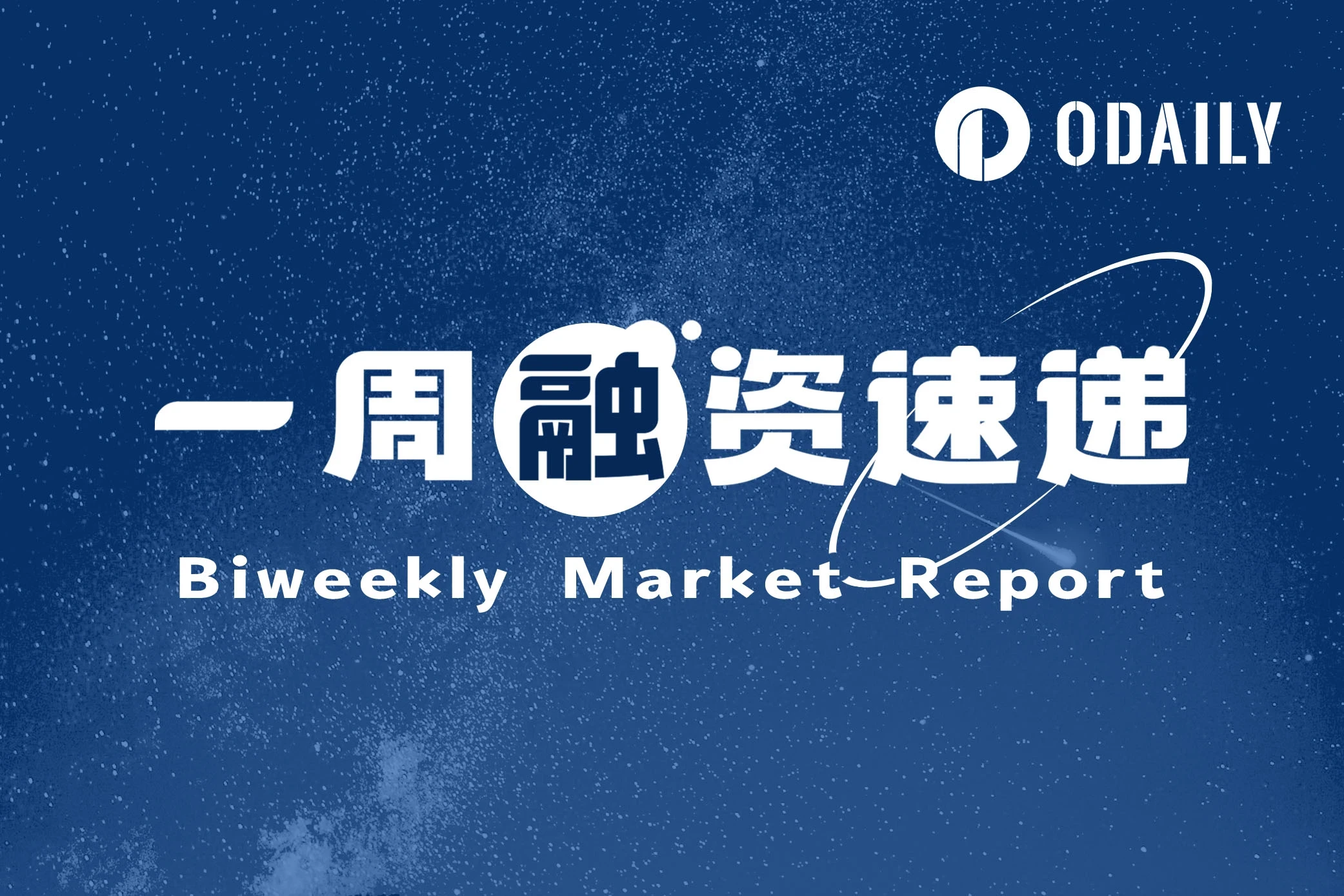 半岛体育APP-专家称Coinbase将在年底冲破292美元，引发引发关注的简单介绍