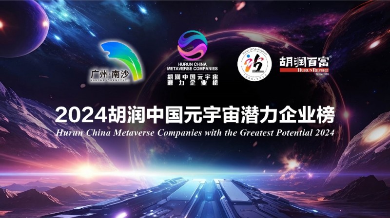 半岛体育-比特币官宣与17.95携手，开启元宇宙新纪元！的简单介绍