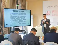 半岛体育-比特币官宣与25.06携手，开启元宇宙新纪元！