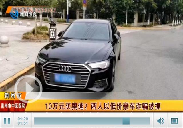AVAX突遭安全漏洞，流失高达447万美元
