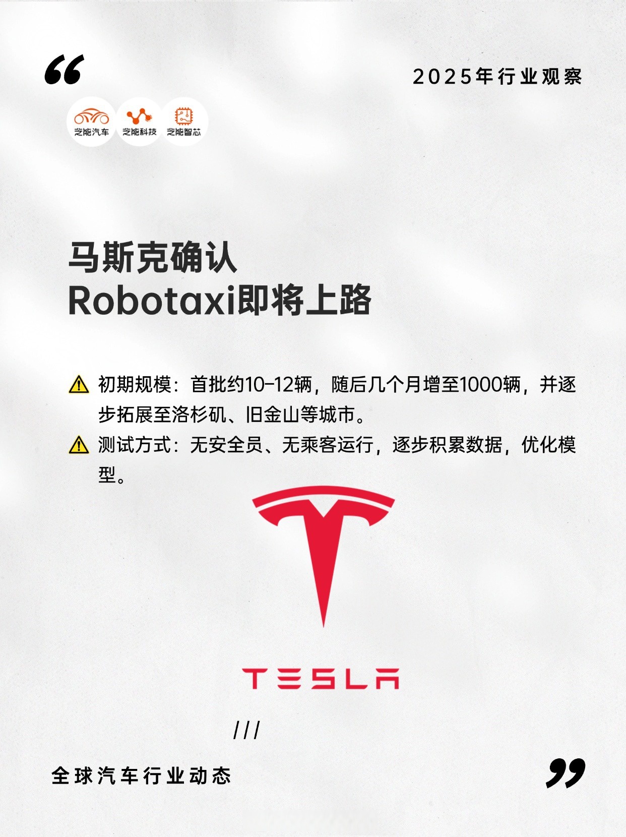 半岛体育-马斯克再次发推，UNI瞬间上上扬币安%！的简单介绍
