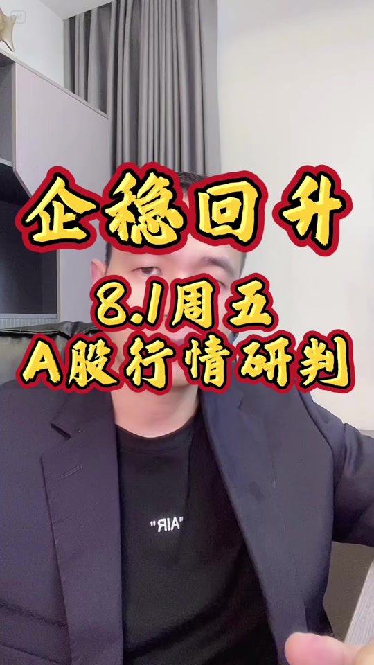 半岛体育APP-TON冲破11.88美元关口，牛市行情是否已经开启？