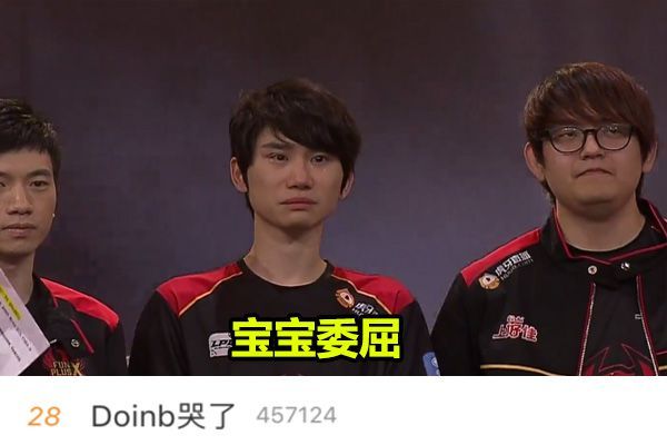 半岛体育官网-关于Doinb重返赛场，重返赛场首场状态出色，C9观众沸腾！气势如虹延续的信息
